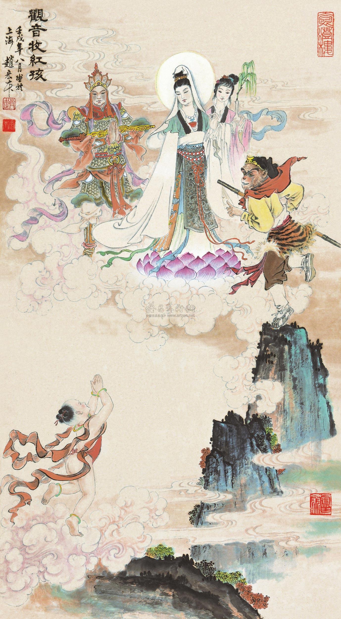 《西游记新说》第七季