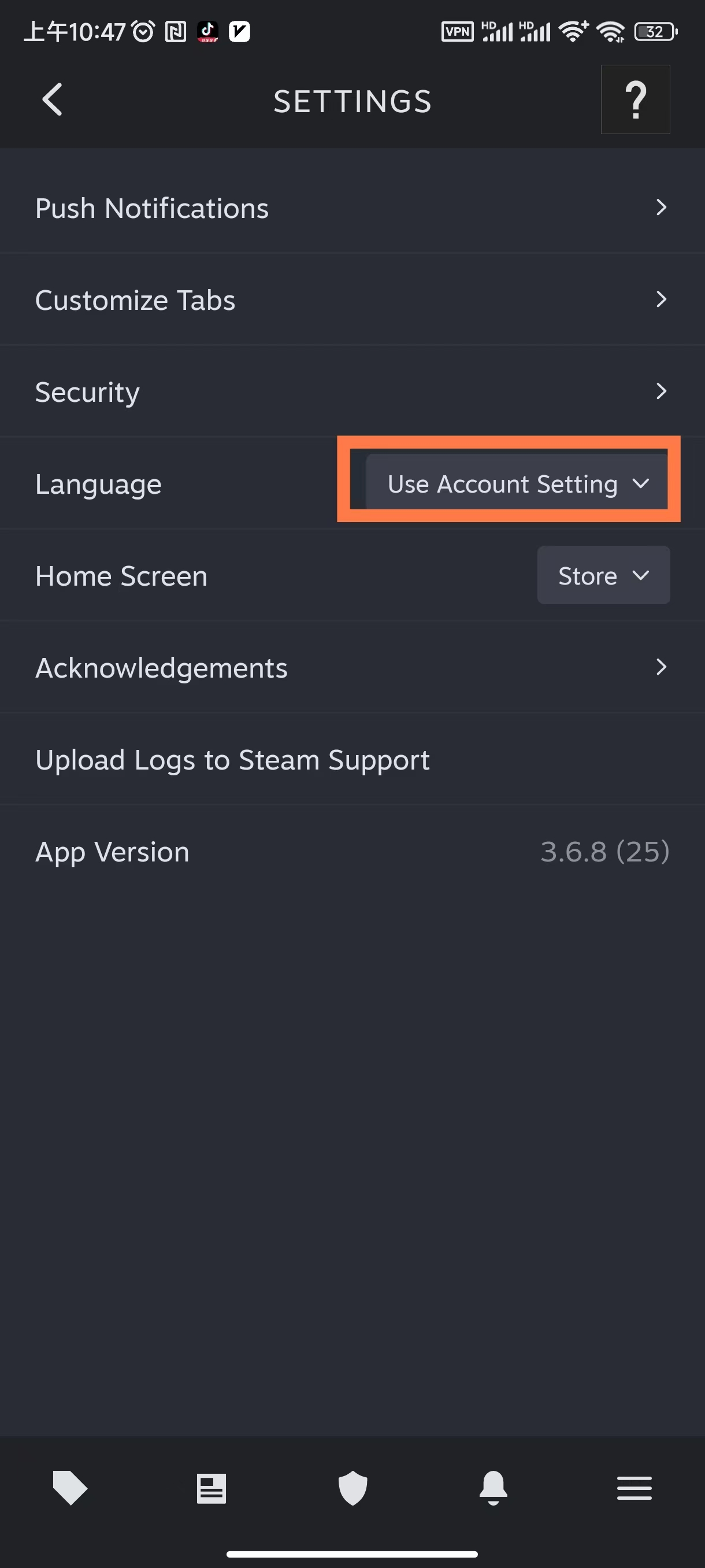 steam如何绑定手机(steam如何绑定手机验证器)