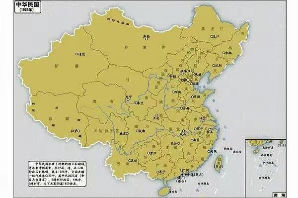 你可知"中华秋海棠叶"背后的辛酸与"血泪"!