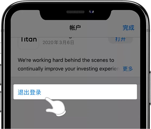 OKX欧易官网新手教程-如何获取美国区Apple ID OKX欧易官网新手教程-如何获取美国区Apple ID