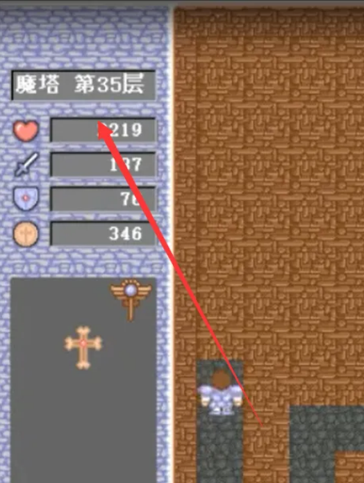 魔塔35层暗道不通怎么办