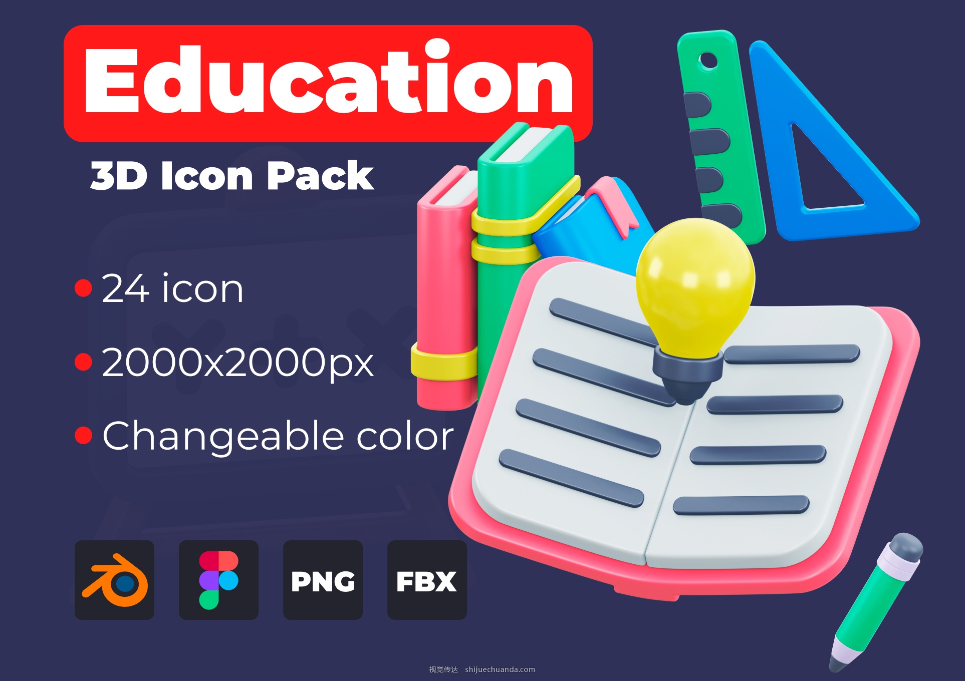 Education 3D icon pack.jpg