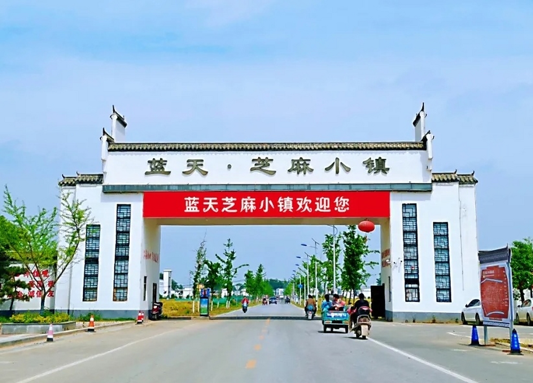 五一好去处,蓝天芝麻小镇:超萌海狮五一空降,和你超萌互动!魔力无穷!