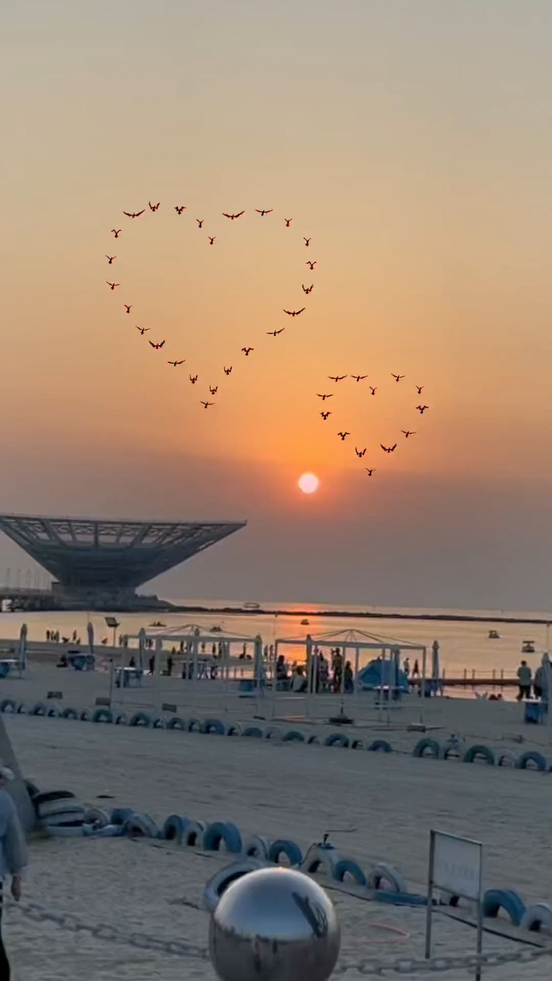 抖音天空爱心晚霞图片图片