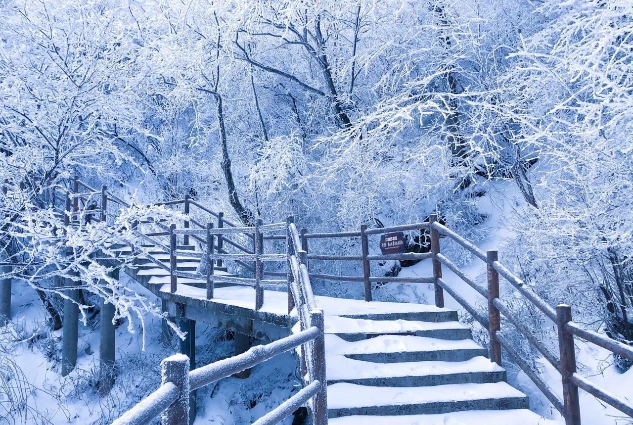 河南雪山景点图片