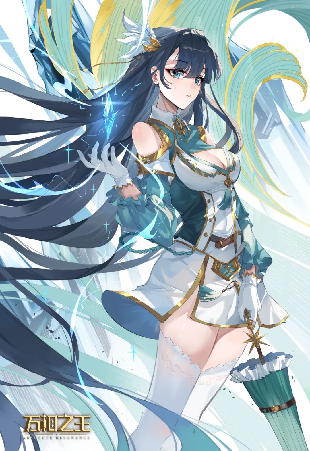 万相之王:吕清儿白丝清丽动人,李洛箭射毒鲲巨炮,白萌萌腹黑式礼貌