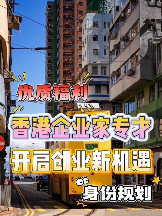 最新创业机会(创业机会2021)