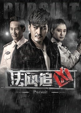 中国TOP排行榜电影封面图