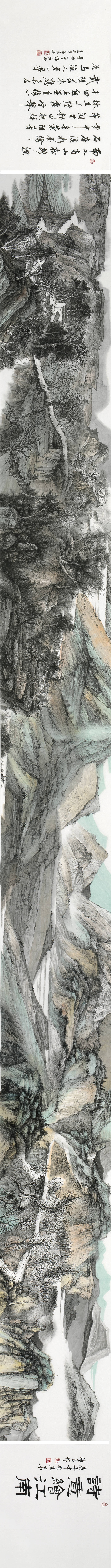 张大千再传弟子刘海青作品欣赏