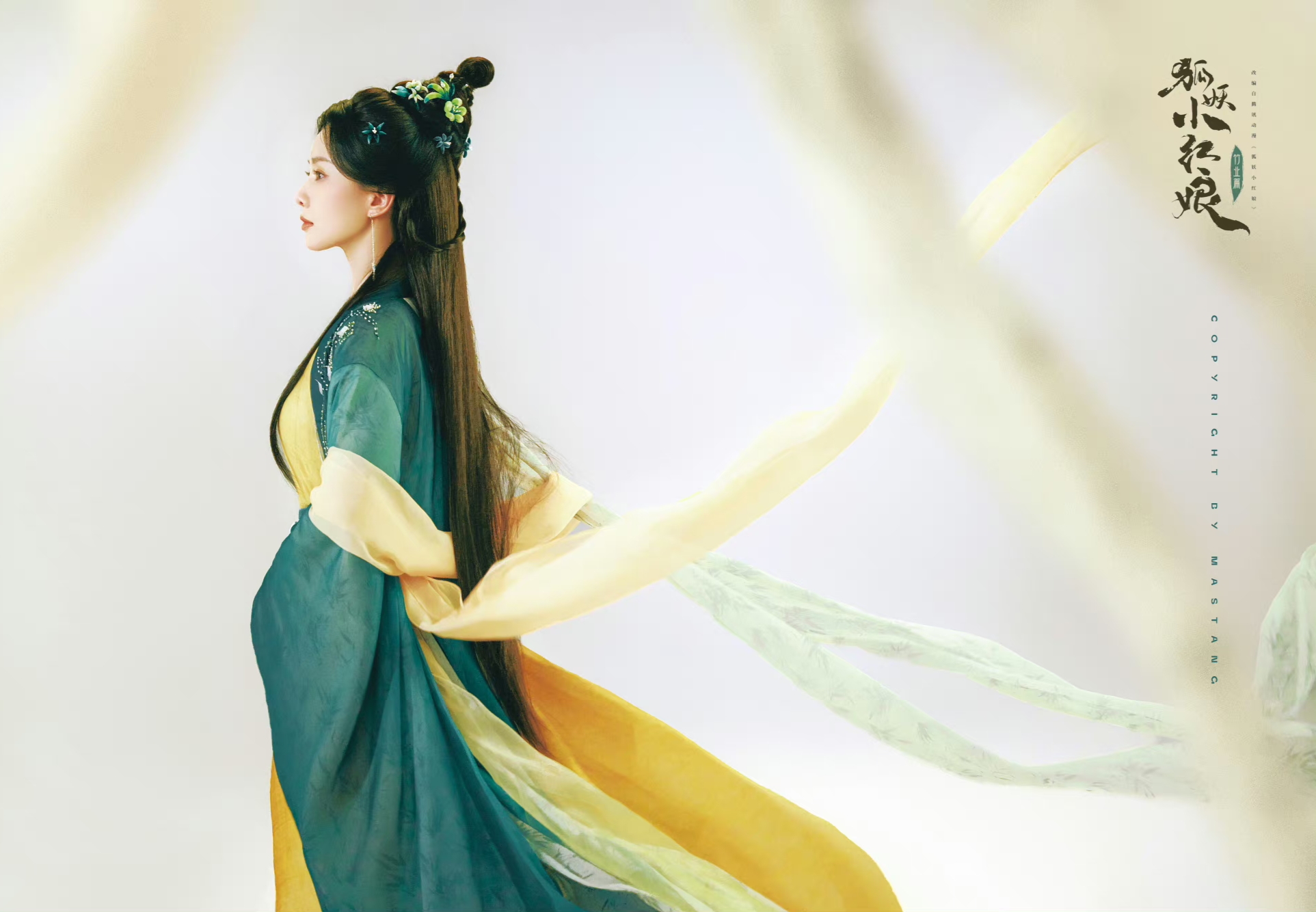 狐妖小红娘真人剧,刘诗诗一身粉衣俏皮可爱,王权霸业很显老