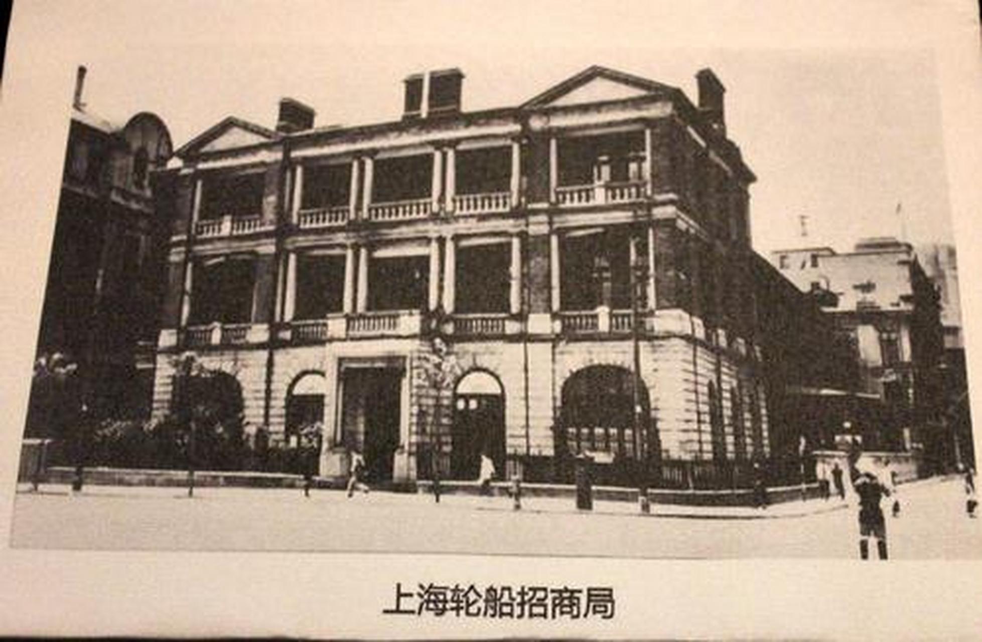 轮船招商局是由官办转向官督商办的第一个企业,也是洋务运动时期规模