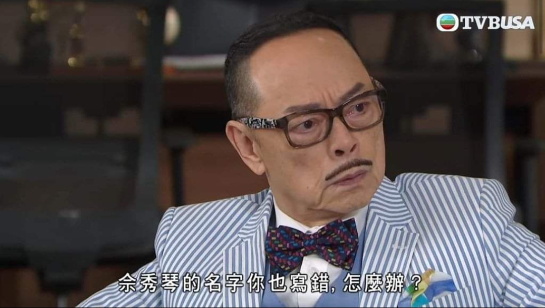 tvb《愛·回家》:新劇情複製王力宏,李靚蕾事件,龔燁或重返劇組