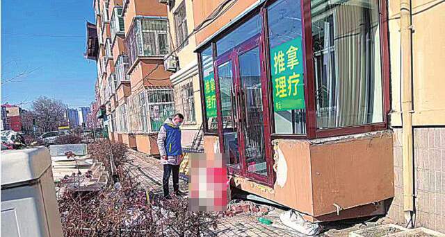 大庆东风新村三区8家破墙开店被查