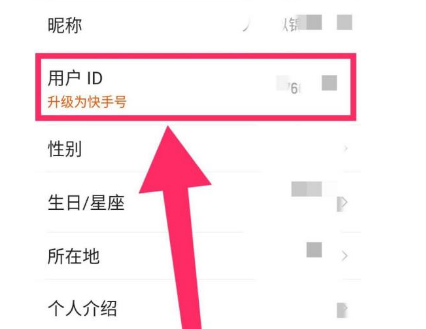快手播放模式变了怎么换回来（快手播放模式变了怎么换回来呢）