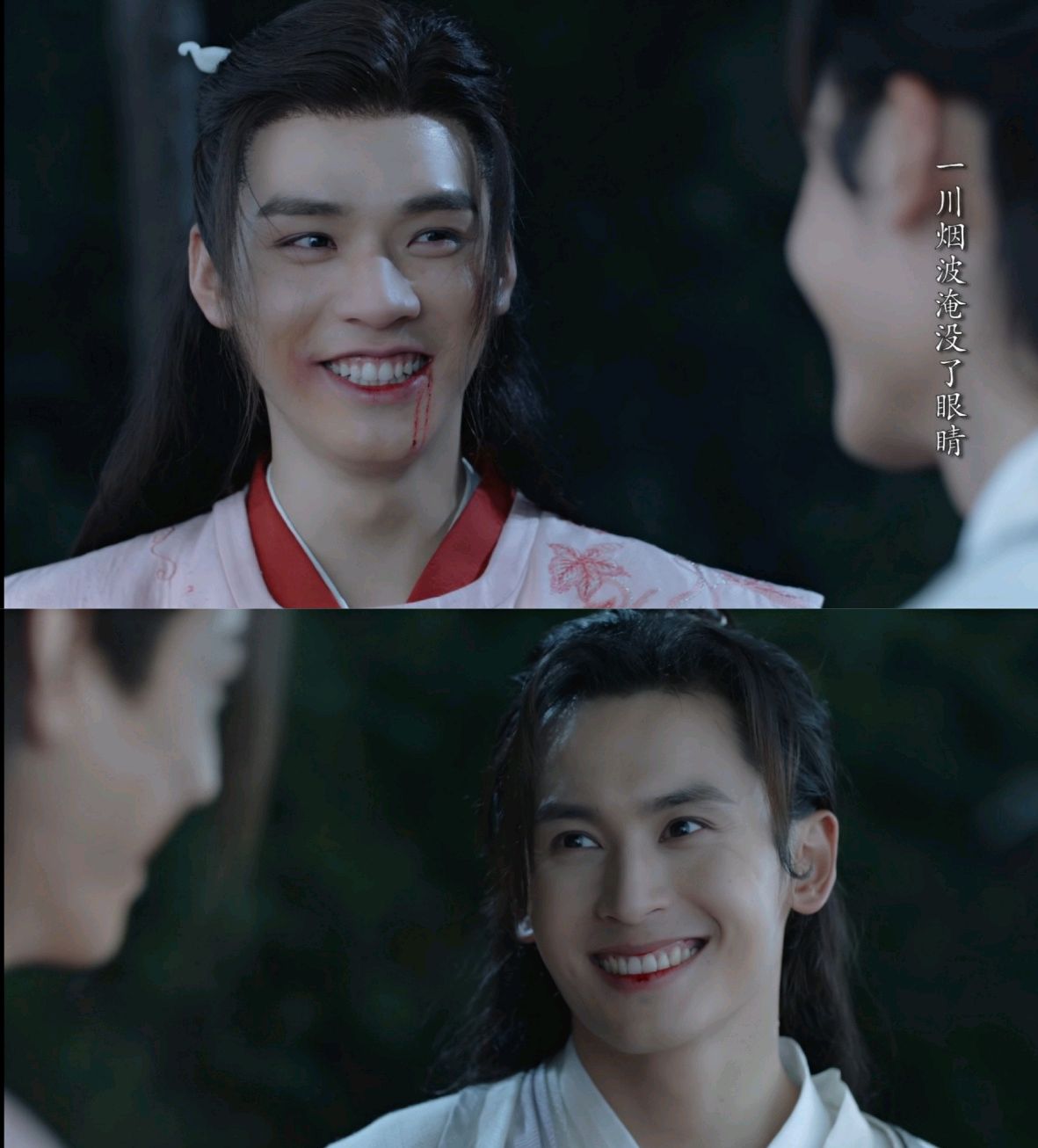 《山河令》龚俊张哲瀚太好磕了!妈妈都问他们怎么好像在谈恋爱