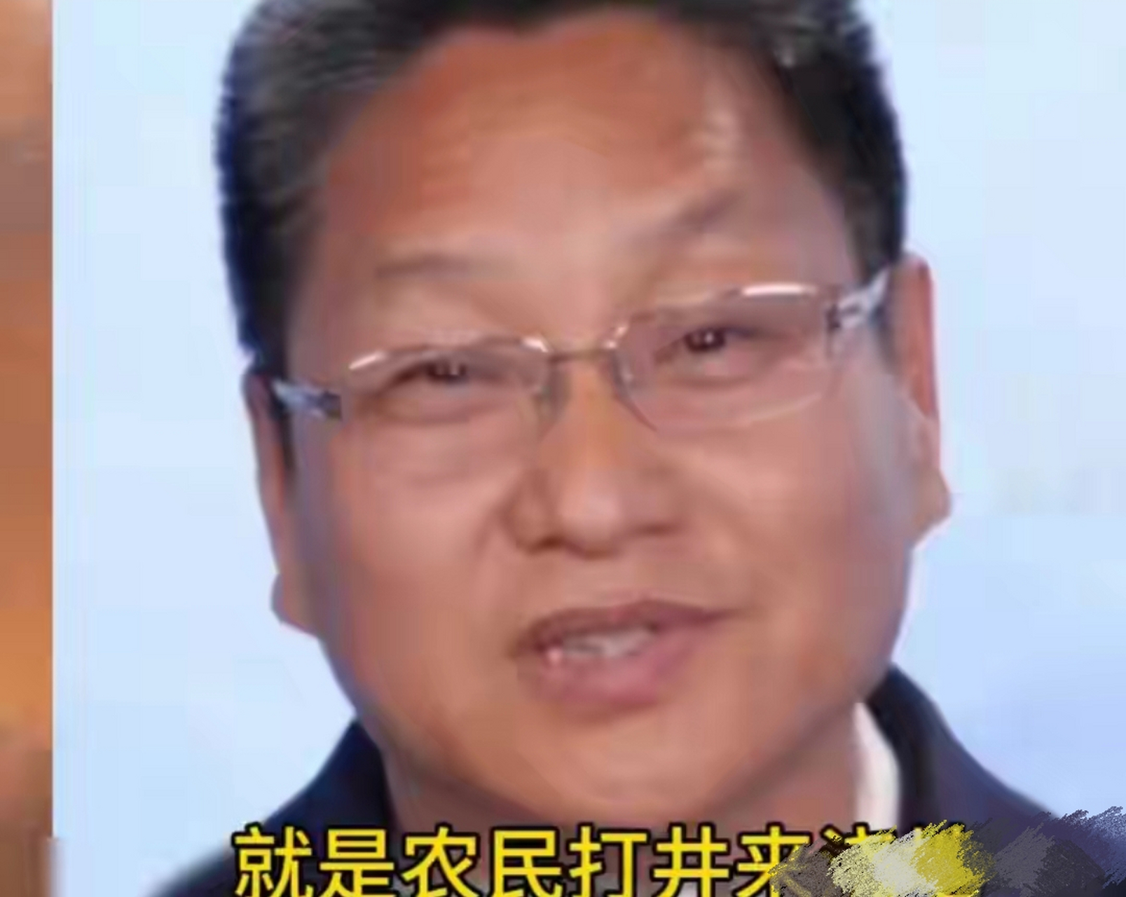 农民要办理浇地证,对农田适时灌溉 农业领域著名专家朱启臻:农民要