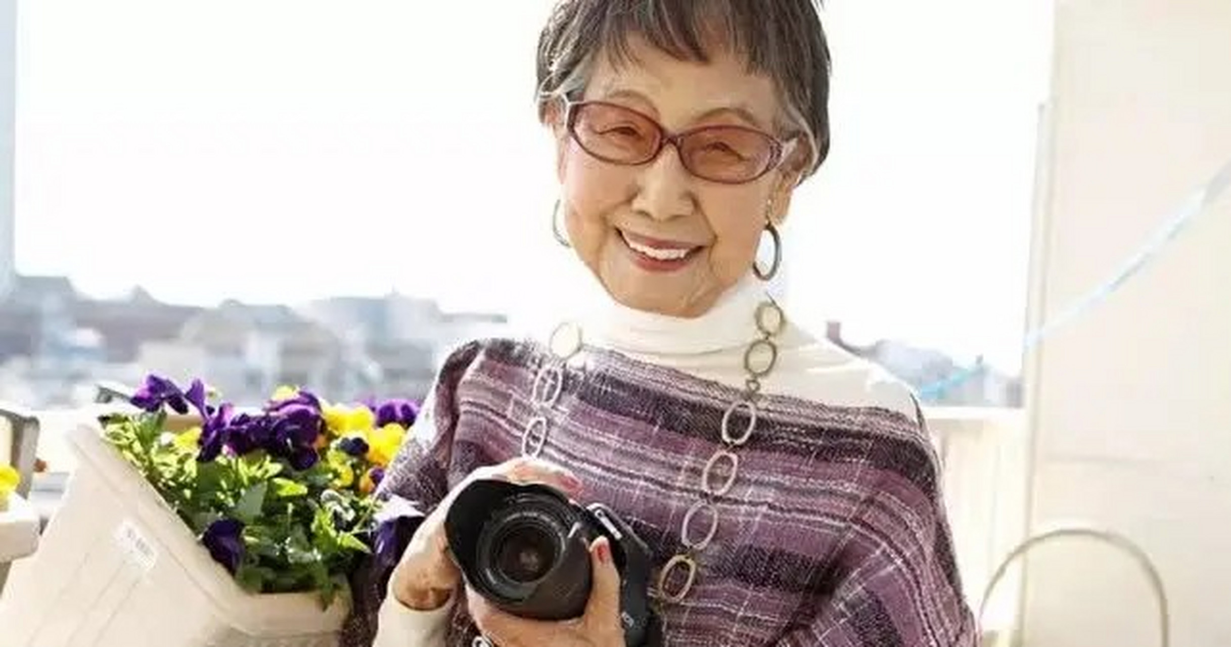 女神是怎么练成的,来看看恒子奶奶的故事,或许会助你一臂之力  优雅变