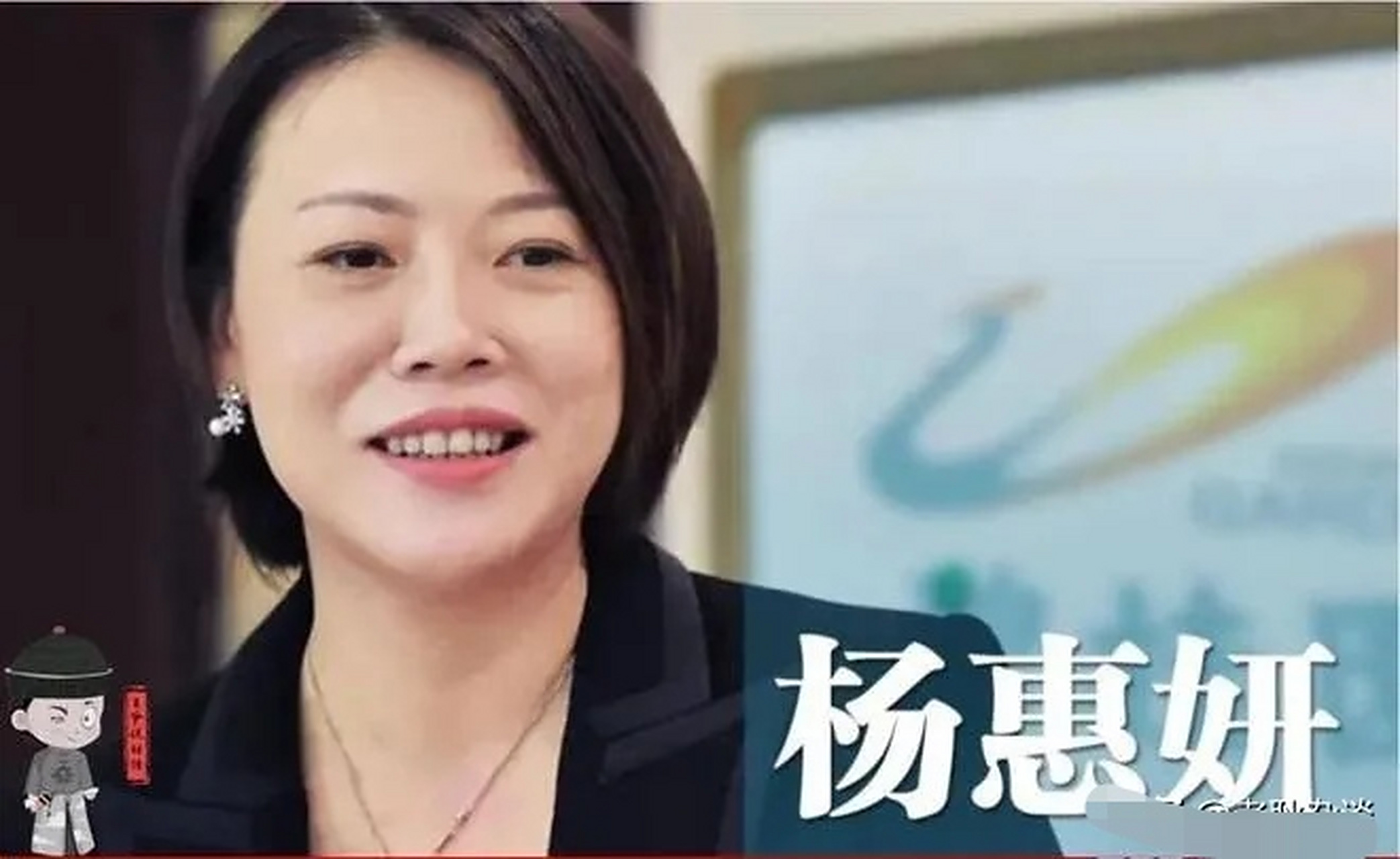 碧桂园负债1.6万亿,杨氏家族(杨国强,杨惠妍)从中获利多少?