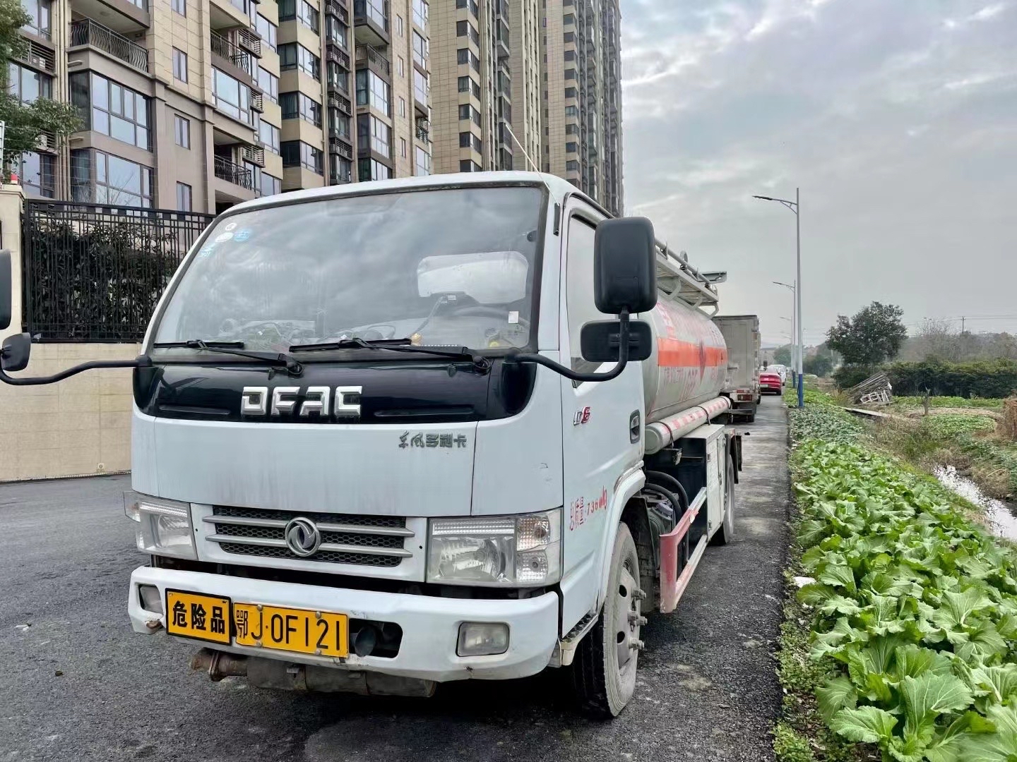 二手5吨流动加油车,手续齐全车况好