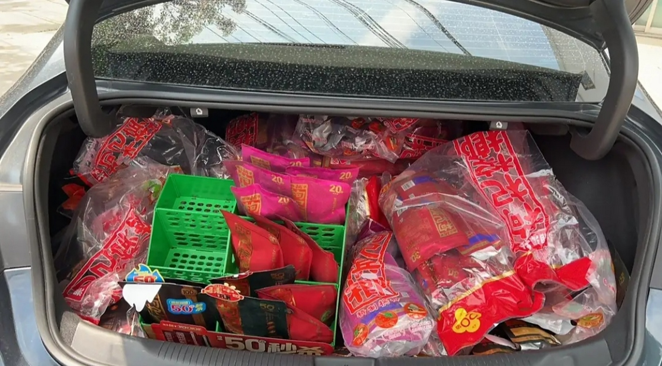 做槟榔业务员其实挺坑的,说是槟榔业务员,结果需要自己的本钱拿出来到