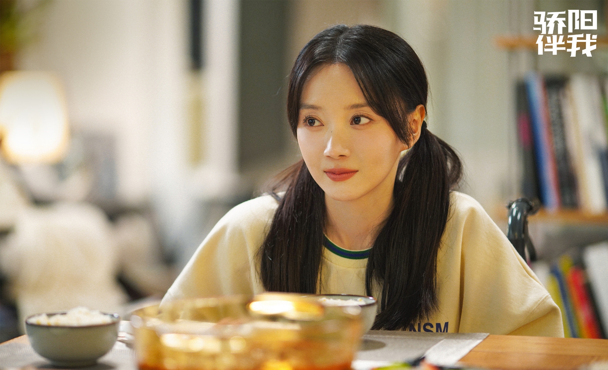 三餐四季,谈笑之间最幸身旁有你