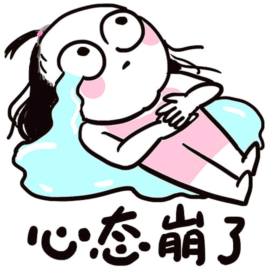 "心态决定命运:探究你的心态如何影响你的生活"