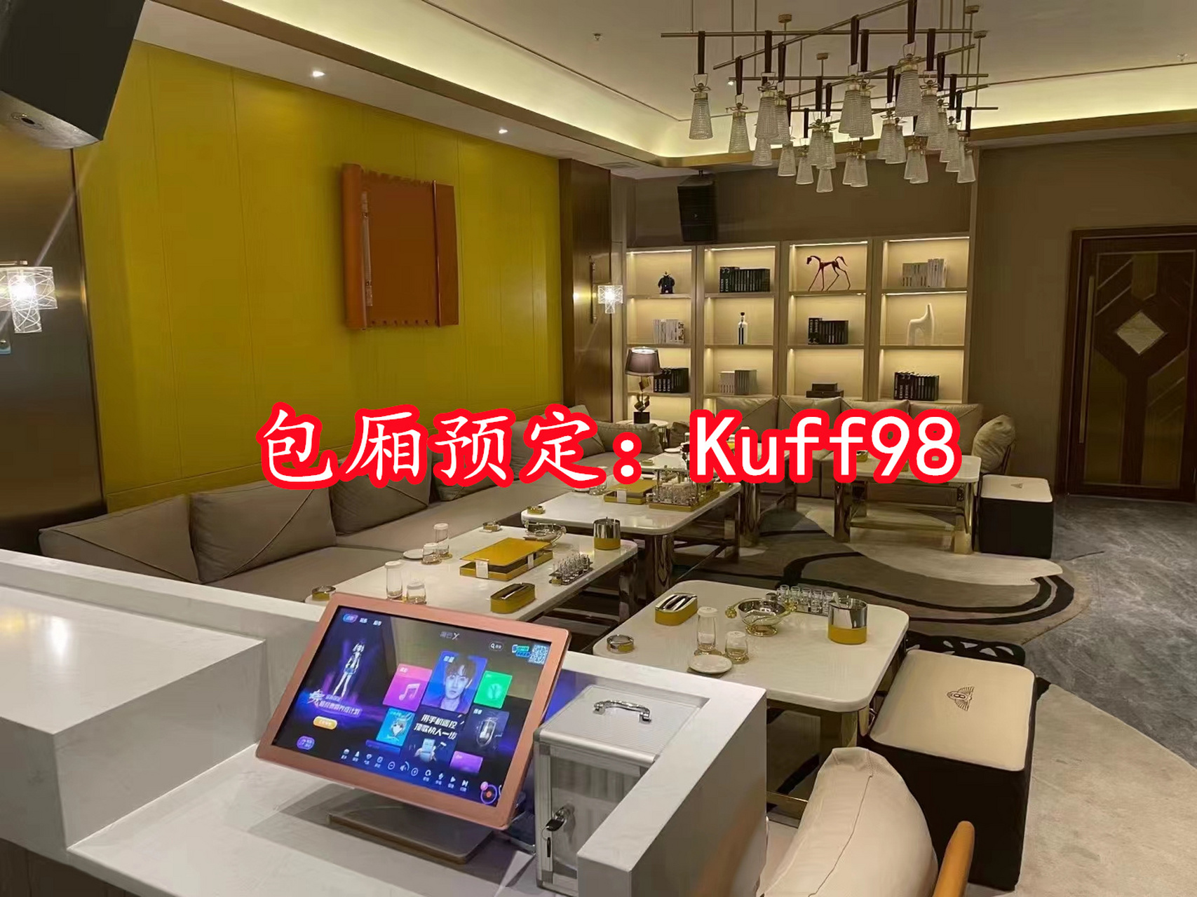 【宁波乐公馆ktv夜总会】怎么样,消费情况,小费多少,地址,预定电话