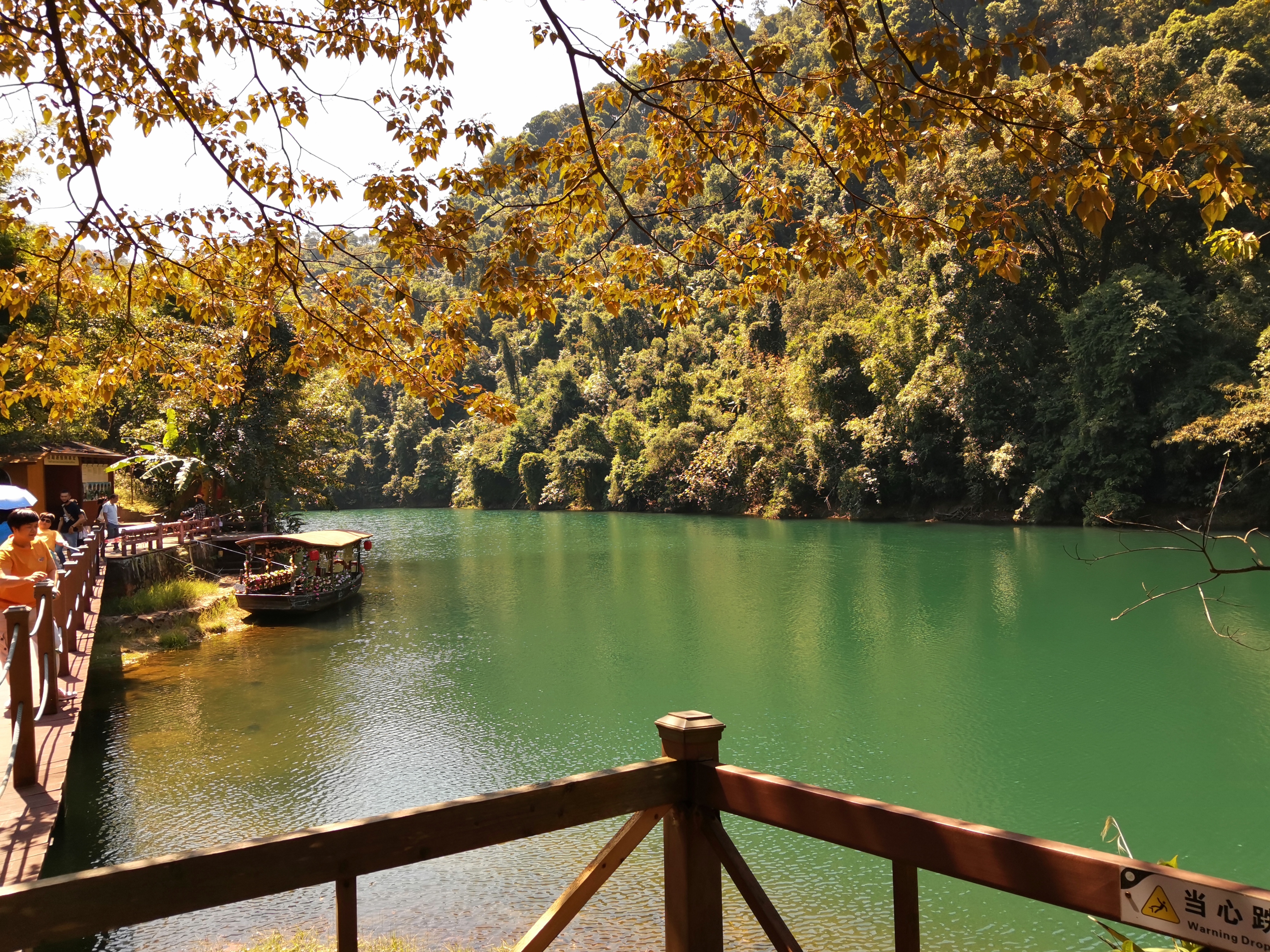 王母娘娘遗落人间的宝石:肇庆鼎湖山