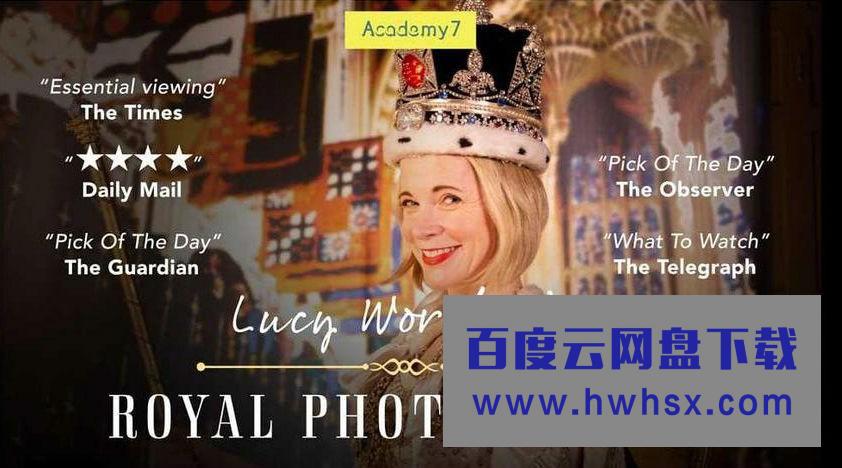 [露西·沃斯利的皇家相册 Lucy Worsley’s Royal][全01集]4K|1080P高清百度网盘