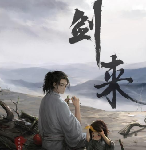 剑来:陈平安早已料到周密后手,与白帝城城主上演一场无间道