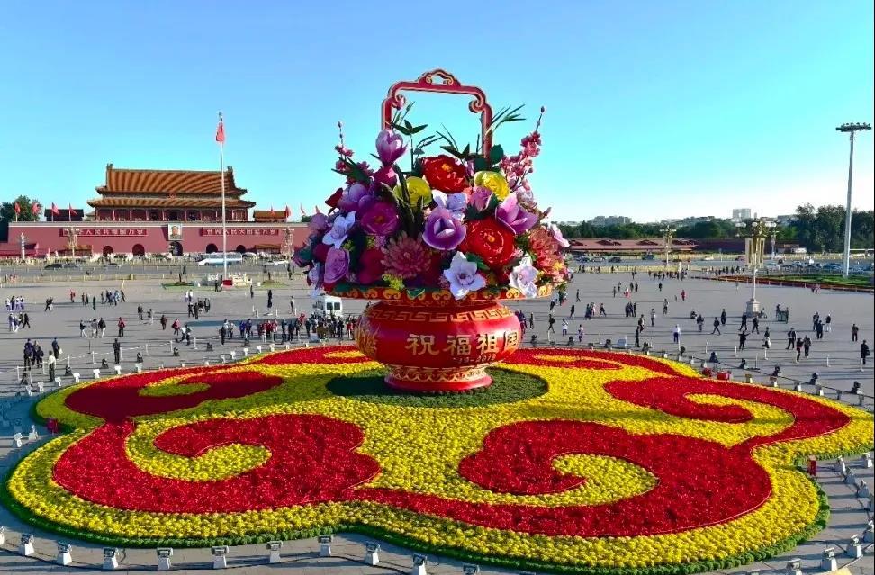 天安城门广场花坛图片图片