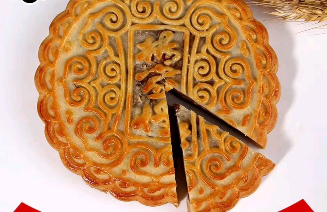 儿时的中秋老月饼