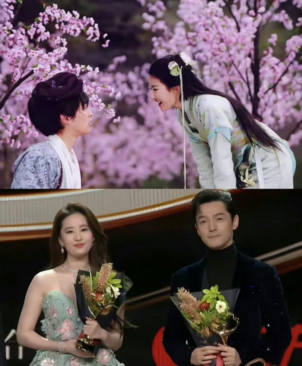 赵灵儿李逍遥的十年之约# 仙剑十年之约,江湖阔别十余载,归来仍是