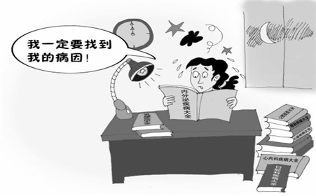 梅秀芳主任:疑病症究竟有多难受?