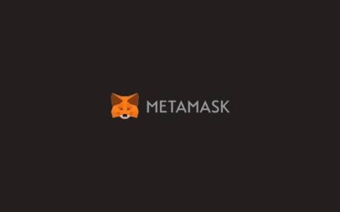 一文了解 MetaMask 有哪些用途?