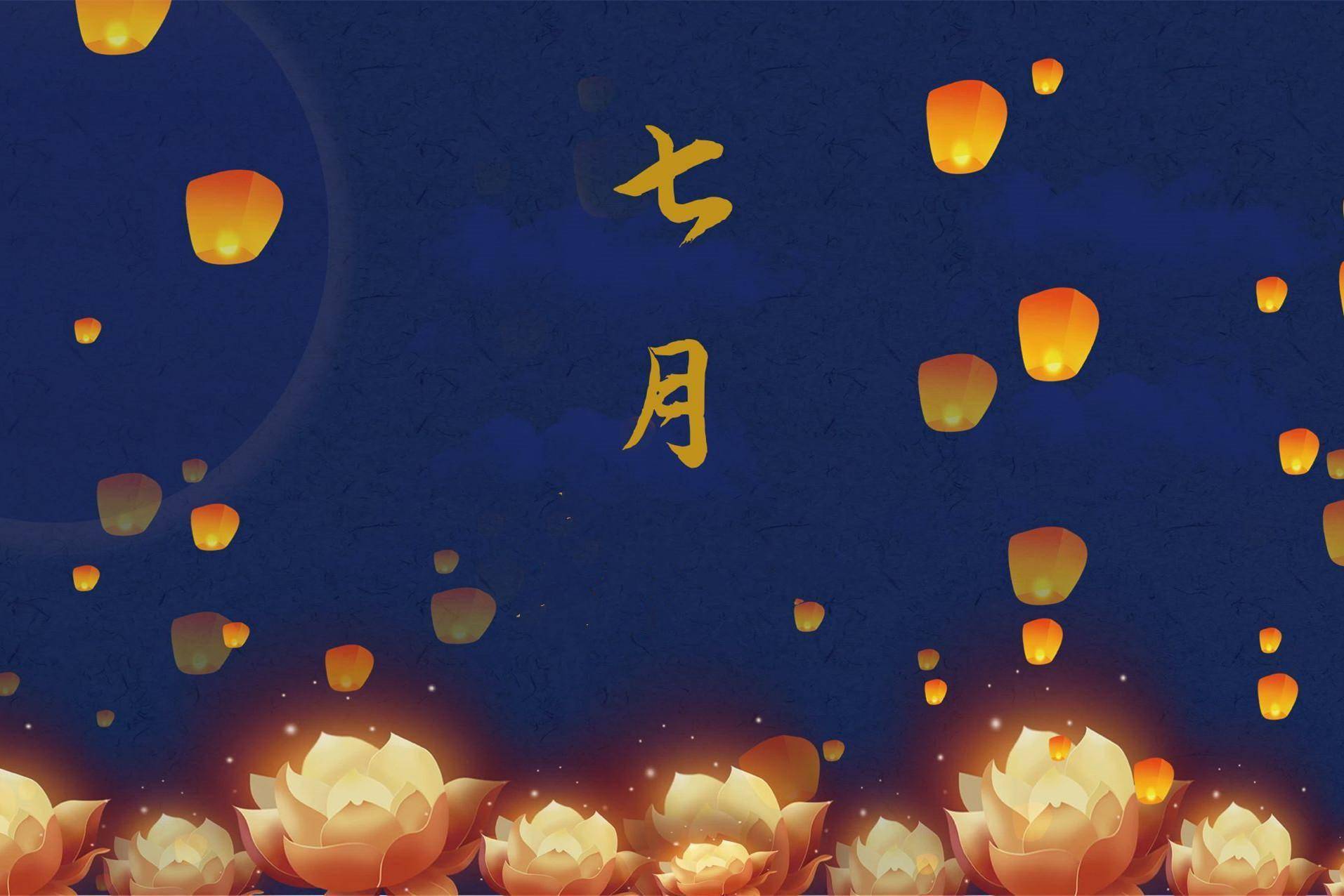 俗话说:烧香不烧断头香,七月十五鬼节,上坟烧香的讲究,你懂吗