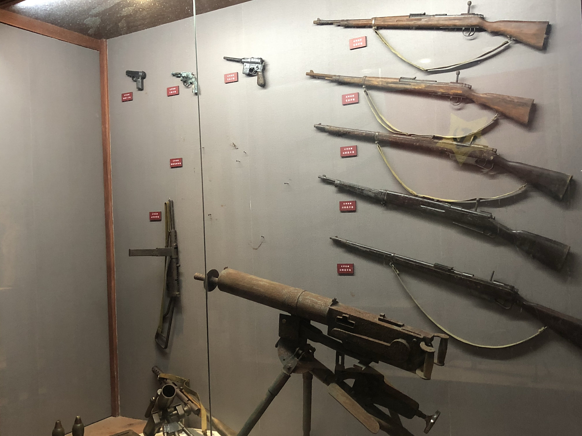 红军纪念馆红军用品