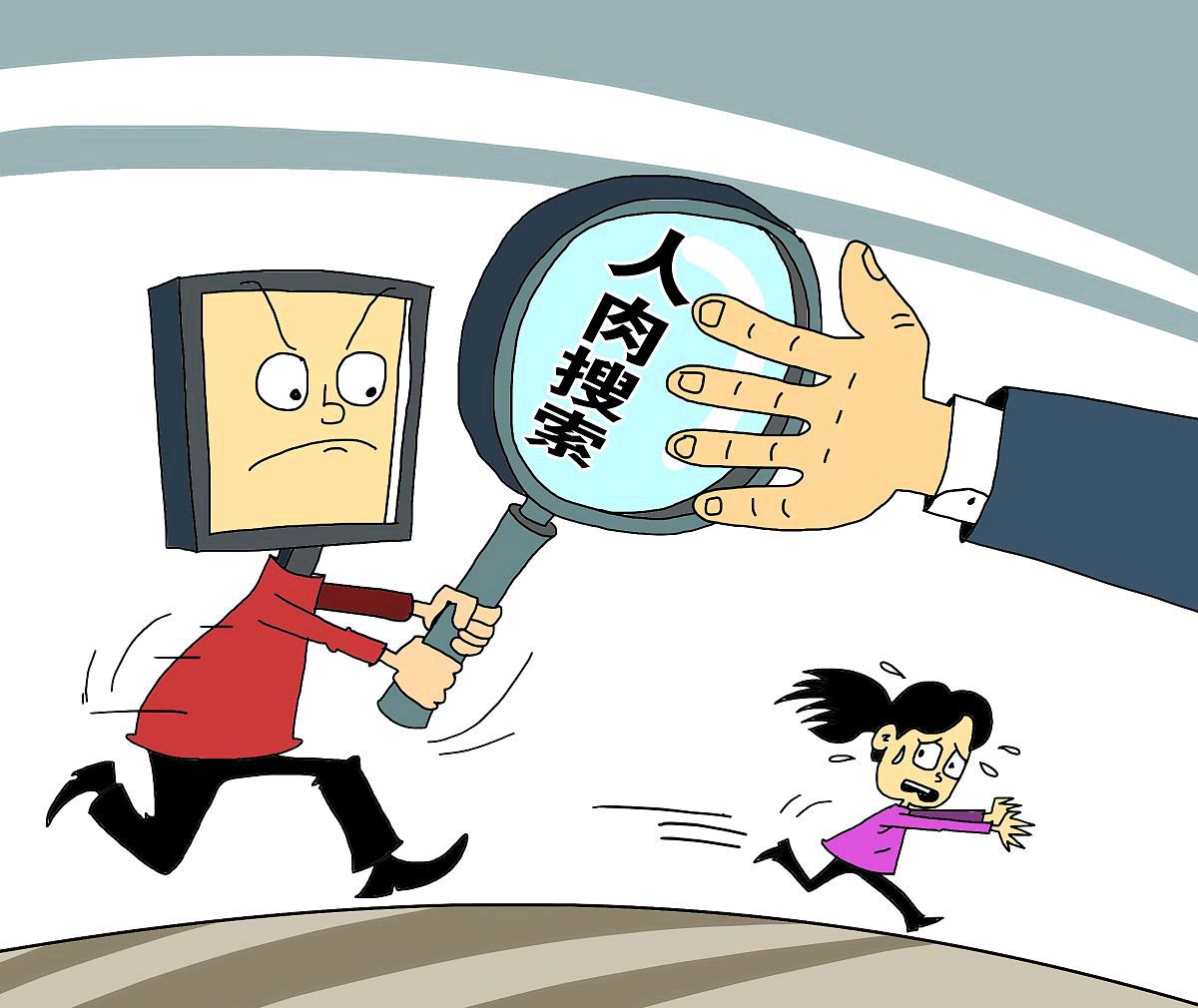 猫妈45个人信息泄露,未立案已经有个人信息,已经进入调查阶段