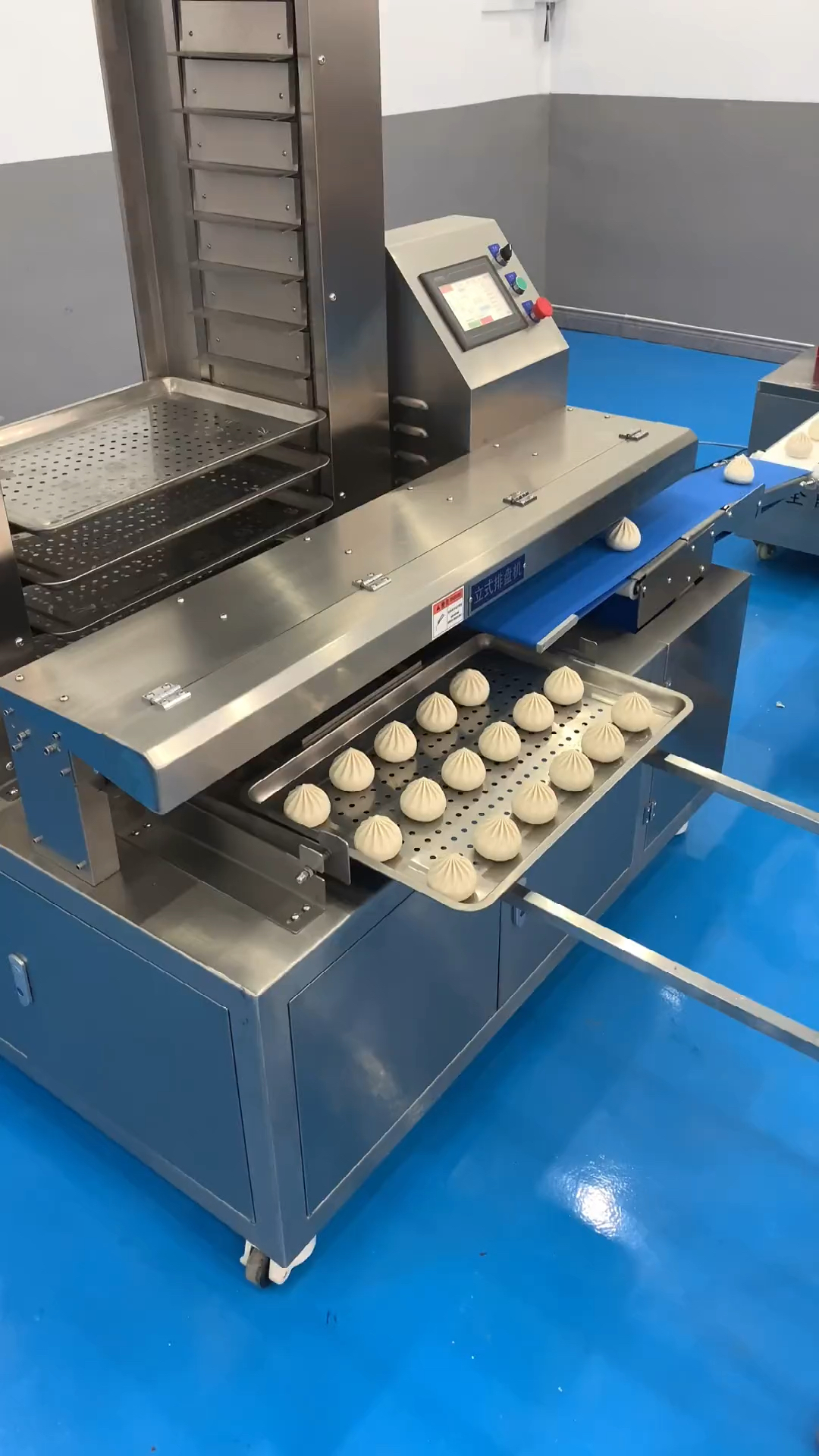 摆盘机全自动包子机