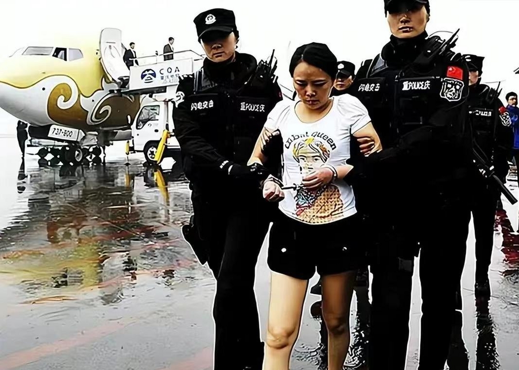 她是重庆人称"三姐"的黑老大王紫绮,长相瘦弱,却是一副凶恶之相.