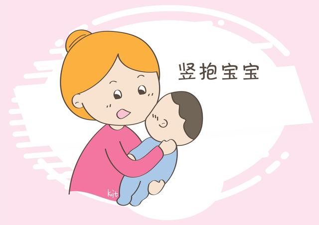 为何宝宝喜欢被竖抱?说明宝宝很聪明,妈妈应该窃喜