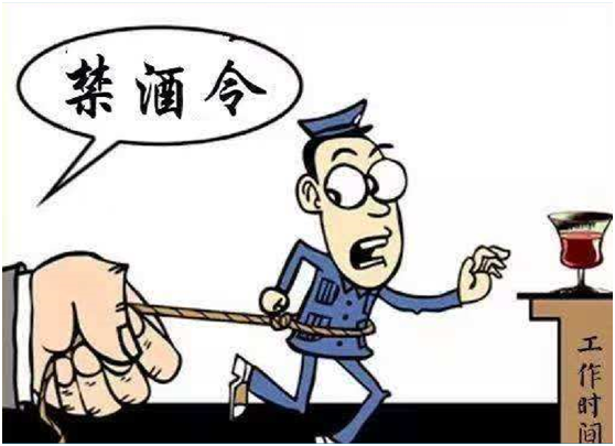 "最严禁酒令",禁的是酒,保障的是所有人