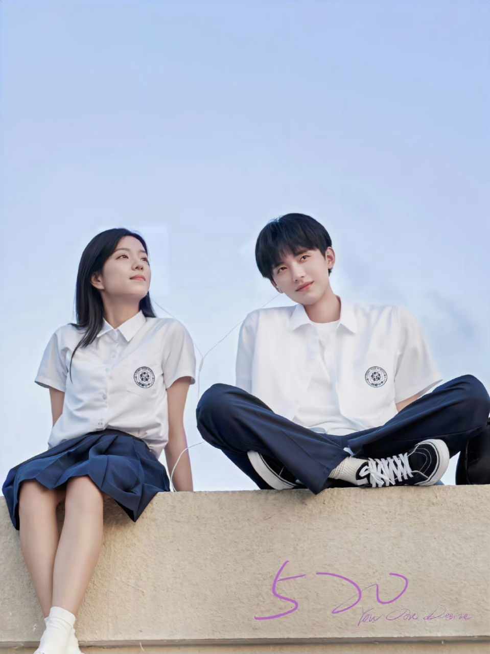 周翊然,庄达菲的《白日梦我》或将8月22号播出 67