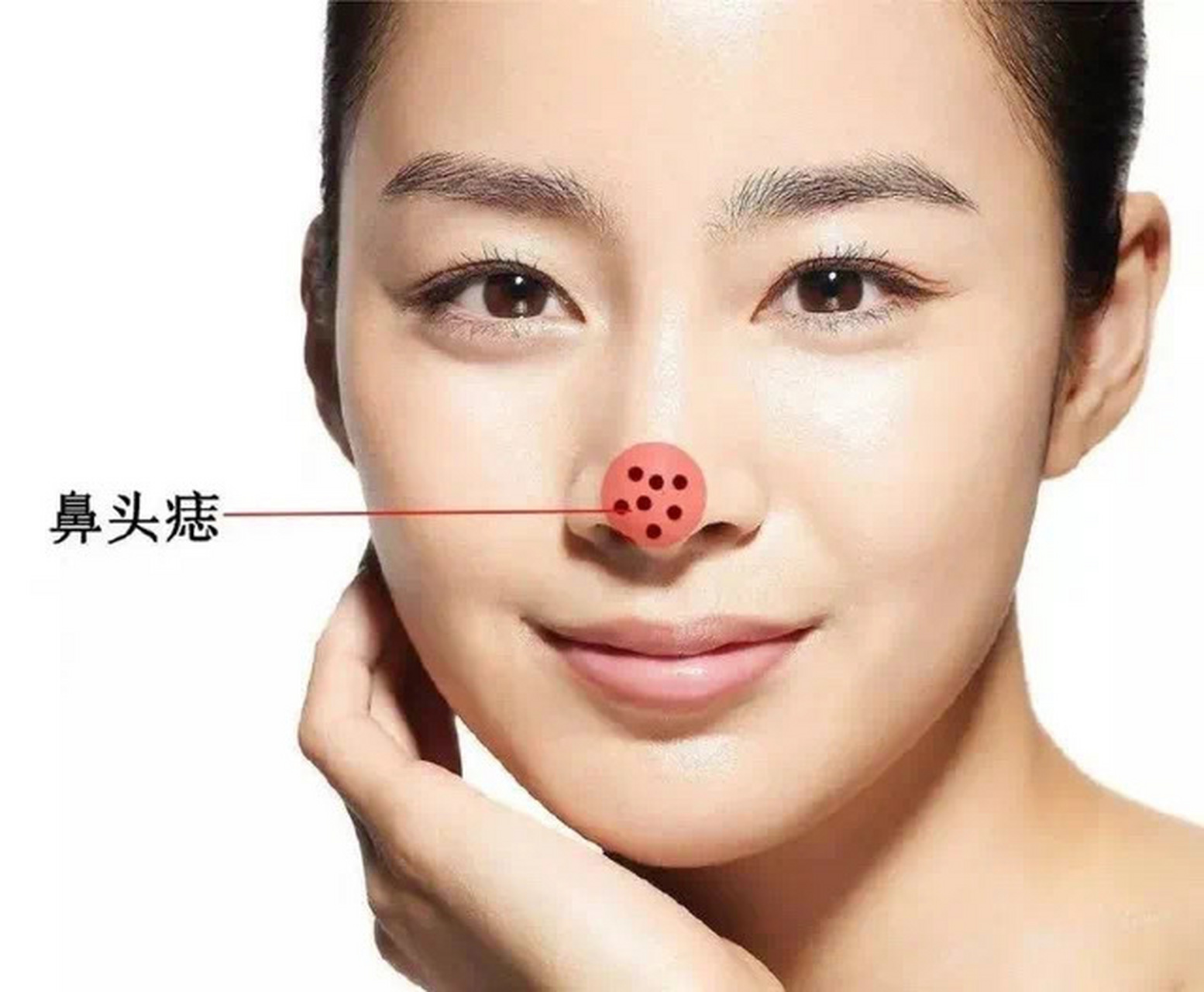 鼻头痣:  贪图享乐 鼻头下端有痣的人,可能会结好几次的婚,异性关系