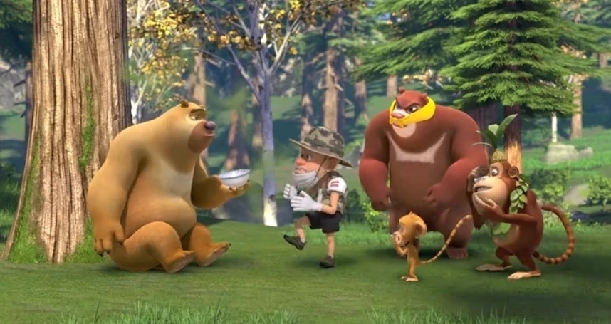 熊出没之黑夜行动