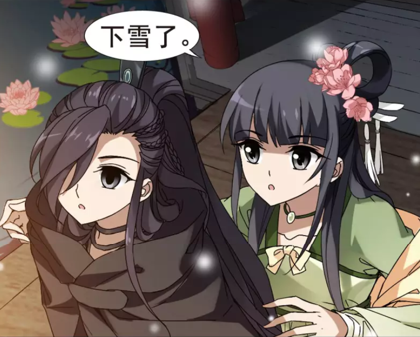 凤逆天下:风连翼成小三?浅析凰北月风连翼墨莲三人的前世今生