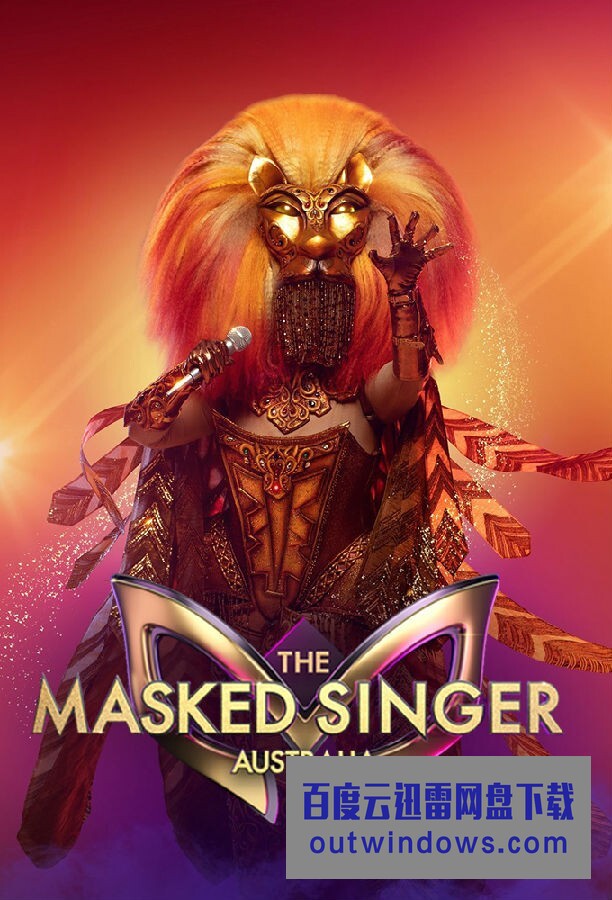 [电视剧][蒙面歌王(澳版) The Masked Singer Australia 第三季][全集]1080p|4k高清