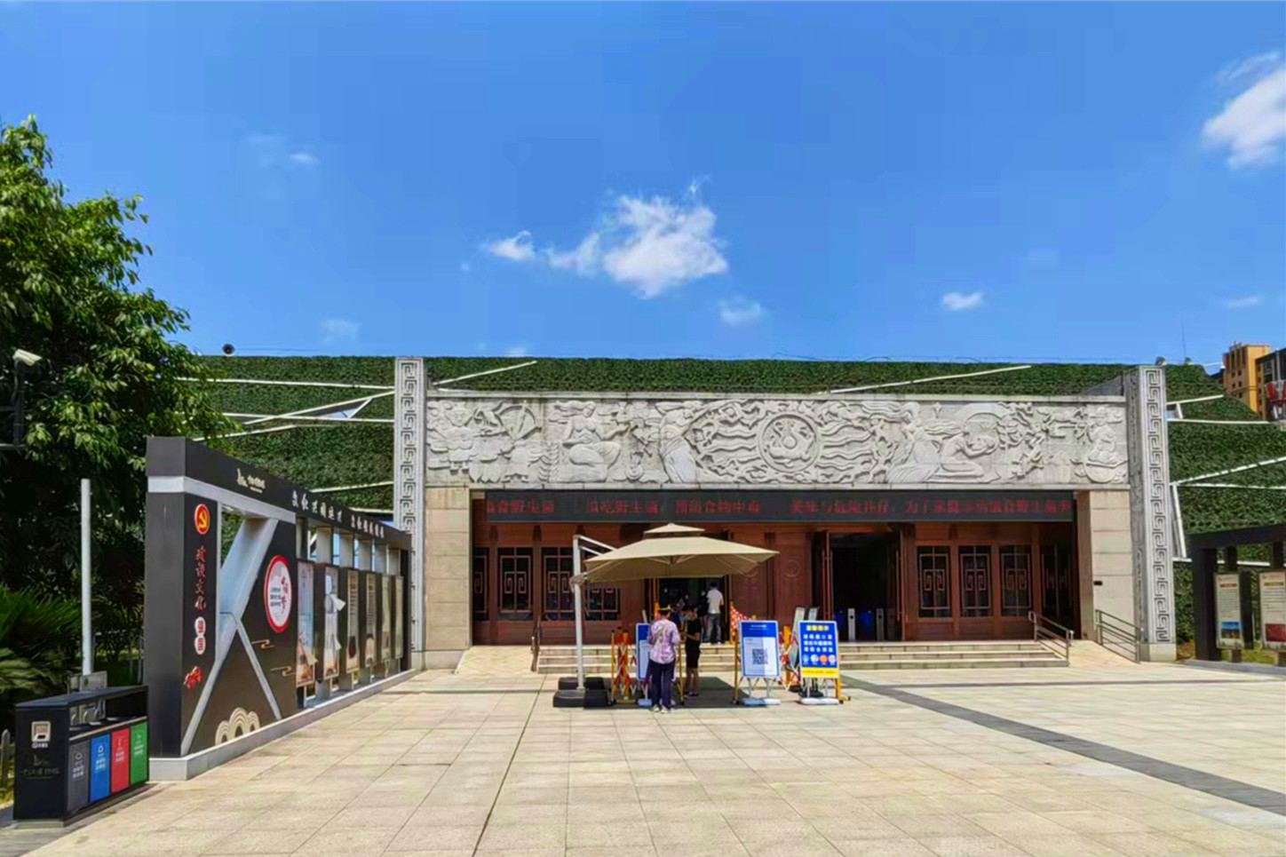 德阳中江博物馆