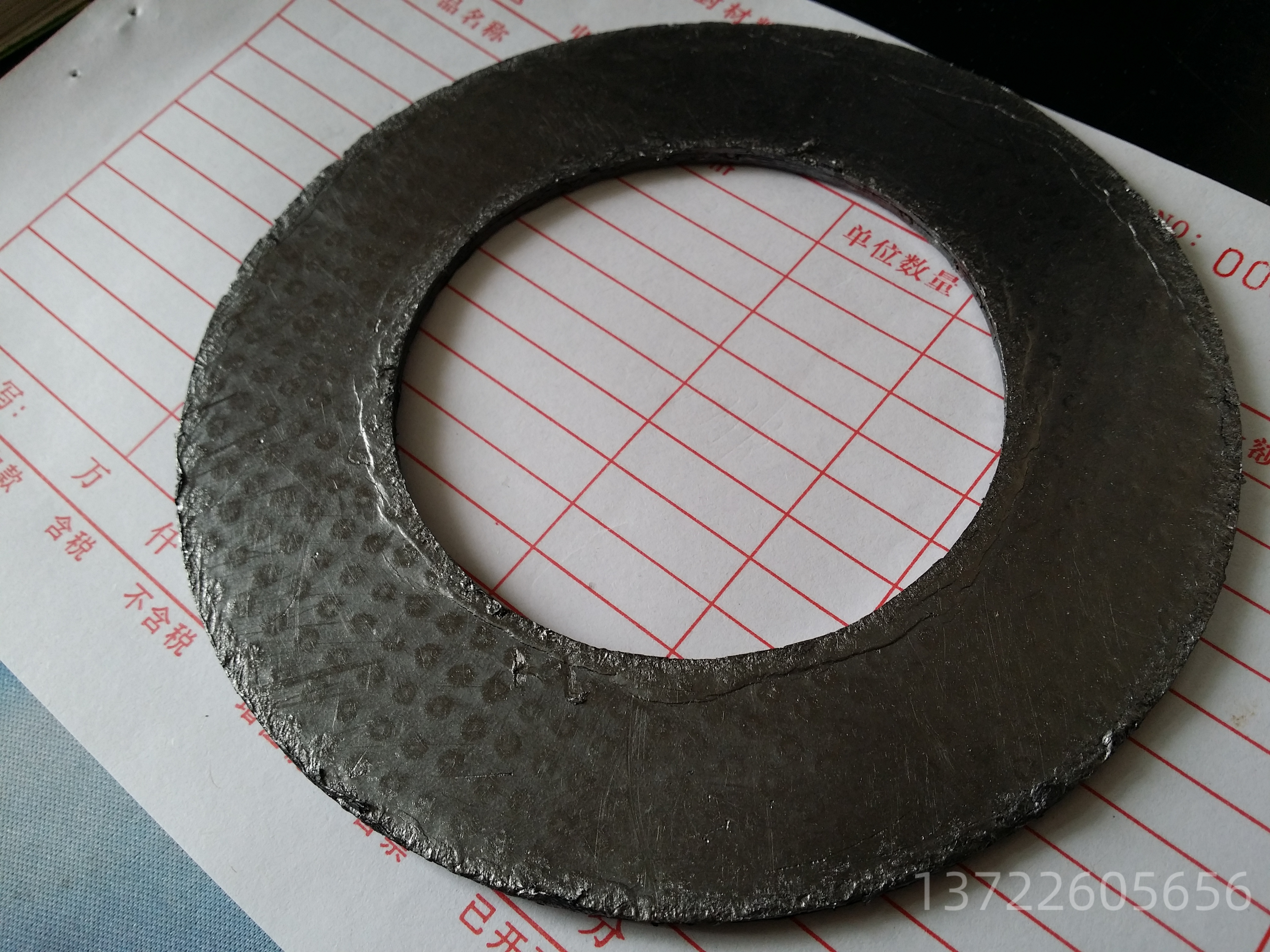 高温石墨垫片石墨复合垫片柔性石墨垫石墨密封垫圈密封填料