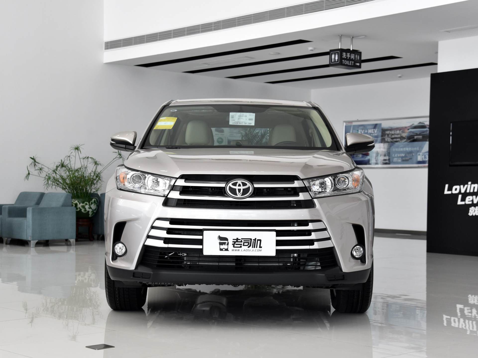 丰田中型suv"汉兰达",2.0t爆220马力,还有7座可选